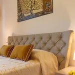 Relax During Your In Our Апартаменти *